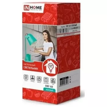 Светильник настольный IN HOME СНО 16З 40Вт E27 230В с органайзером зеленый отличное состояние