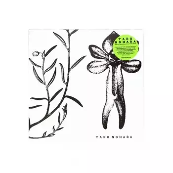 Taro Nohara - Poly?-?Time Soundscapes & Forest Of The Shrinev (4251804138239) виниловая пластинка