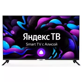 Телевизор Hyundai 43" H-LED43BU7003 черный