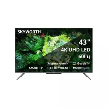 Телевизор LED Skyworth 43" 43G66G Google TV Frameless черный/серый 4K Ultra HD 60Hz DVB-T DVB-T2 DVB-C DVB-S DVB-S2 USB WiFi Smart TV