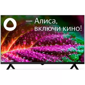 Телевизор Starwind SW-LED32SG305 черный