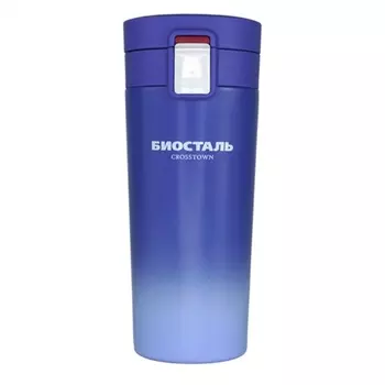 Термокружка Biostal NMT-400Z-C 400 мл