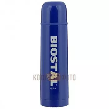 Термос Biostal NB-500C-B