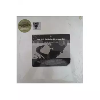 The Flaming Lips - The Soft Bulletin Companion (coloured) (0093624885016) виниловая пластинка