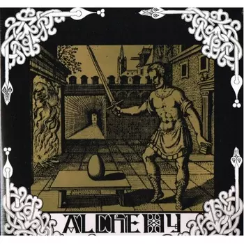 Third Ear Band - Alchemy (5013929476813) виниловая пластинка