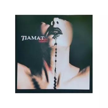Tiamat - Amanethes (coloured) (0727361201319) виниловая пластинка