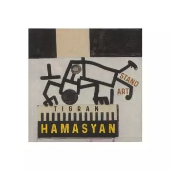 Tigran Hamasyan - Standart (0075597911466) виниловая пластинка