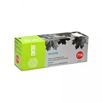 Тонер Картридж Cactus CS-C716C голубой для Canon i-Sensys MF8030/MF8030cn/MF8050/MF8050cn/LBP 5050/5