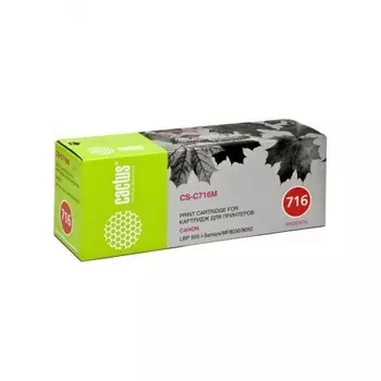Тонер Картридж Cactus CS-C716M пурпурный для Canon LBP i-Sensys MF8030/MF8030cn/MF8050/MF8050cn/5050