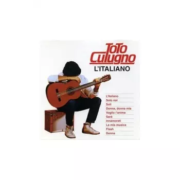 Toto Cutugno - L'Italiano (8034125846221) виниловая пластинка
