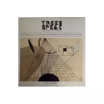 Trees Speak - Vertigo Of Flaws (5026328004983) виниловая пластинка