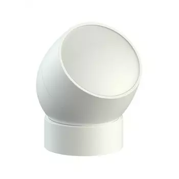 Умный датчик движения Sber (SBDV-00029)