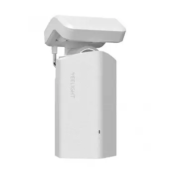 Умный мотор для карниза Yeelight Sunfish-O2-track dual motor (YLCDJ-0009-2)