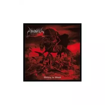 Unanimated - Victory In Blood (0194399373613) виниловая пластинка