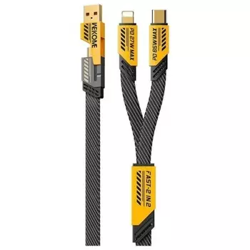 USB Кабель WEKOME 3.0 Type-A/Apple Lightning WDC-26
