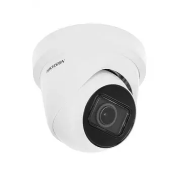 Видеокамера IP Hikvision DS-2CD2H23G2-IZS 2.8-12мм