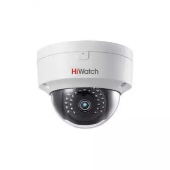 Видеокамера IP Hikvision HiWatch DS-I252S 2.8мм белый