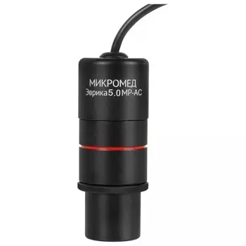 Видеоокуляр Микромед Эврика 5.0 MP-AC