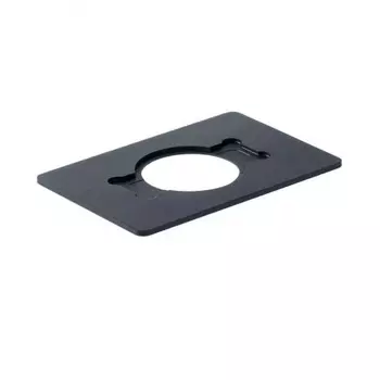 Вкладыш к предметному столу Микромед И, МЕТ