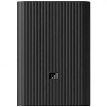 Внешний аккумулятор Xiaomi 10000Ah Mi Power Bank 3 Ultra compact