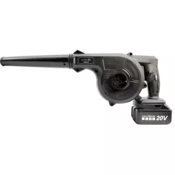 Воздуходувка садовая аккумуляторная ZITREK ZKBL20 (20В, 4.0 Ач Li-ion аккум. 1шт., зу)