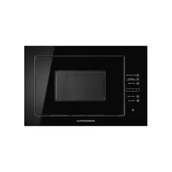 Встраиваемая микроволновая печь Kuppersberg HMW 645 B