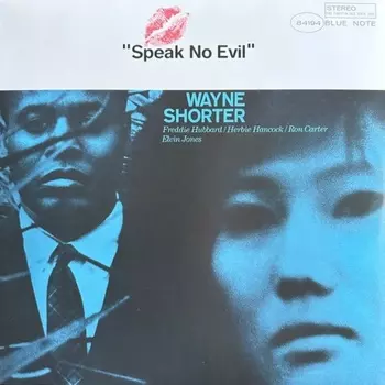 Wayne Shorter - Speak No Evil (0602507440428) виниловая пластинка