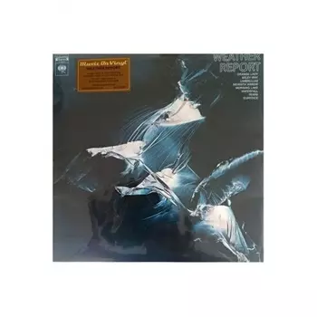 Weather Report - Weather Report (coloured) (8719262030893) виниловая пластинка