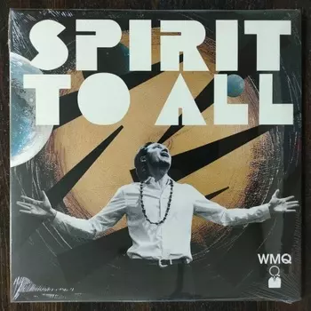 Wojtek Mazolewski - Spirit To All (9003829988208) виниловая пластинка