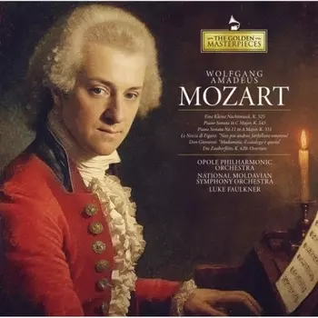 Wolfgang Amadeus Mozart - The Golden Masterpieces - Wolfgang Amadeus Mozart (8430717000567) виниловая пластинка
