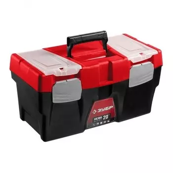 Ящик для инструмента Зубр Нева-20 38323-20