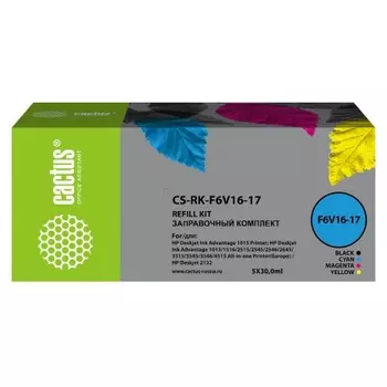 Заправочный набор Cactus CS-RK-F6V16-17 многоцветный набор 5x30мл для HP DJ 1110/1111/1112/2130/2131