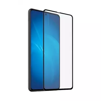 Защитное стекло Barn&Hollis для Samsung Galaxy S21 Ultra Full Screen 3D 0.25mm Full Glue Black УТ000024038