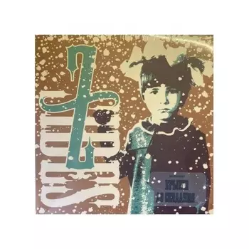 Земфира - Z-Sides (4680068801335) виниловая пластинка