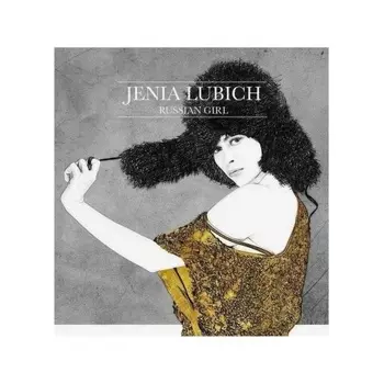 Женя Любич - Russian Girl (4640004136969) виниловая пластинка