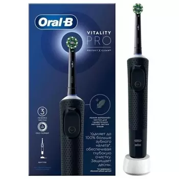 Зубная щетка Braun Oral-B Pro D103 Negro (Черный)