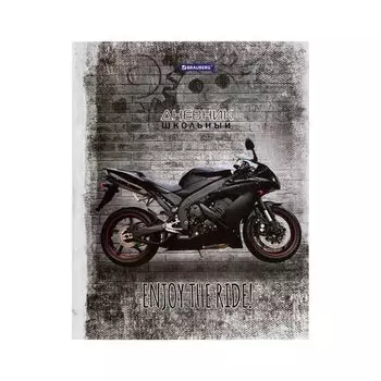 106391, Дневник 5-11 класс 48л, твердый, BRAUBERG, глянцевая ламинация, с подсказом, Крутой Байк, 106391