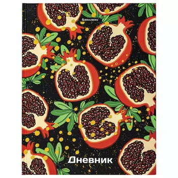 106639, Дневник 5-11 класс 48 л., твердый, BRAUBERG, блестки, с подсказом, "Гранаты", 106639