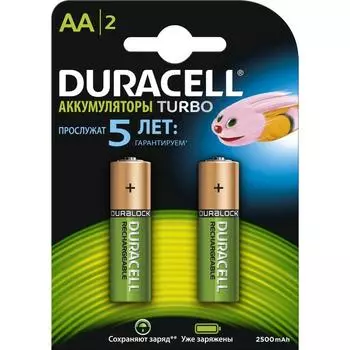 Аккумулятор Duracell HR6-2BL AA NiMH 2500mAh (2шт)