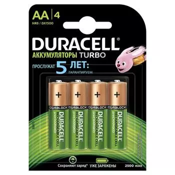 Аккумулятор Duracell HR6-4BL AA NiMH 2500mAh (4шт)