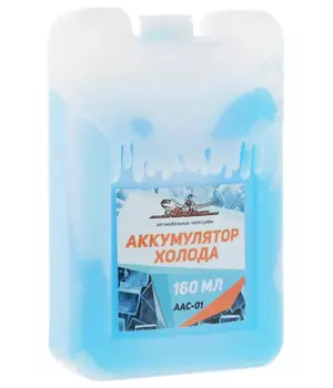 Аккумулятор холода Airline IG-160ml AAC-01