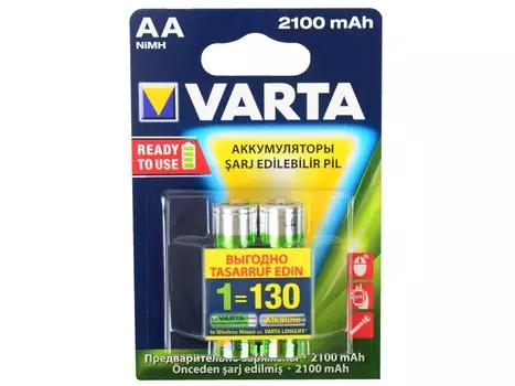 Аккумулятор VARTA AA 2100 mAh R2U (уп 2 шт)