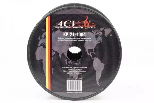 Акустический кабель ACV KP21-1004 12AWG/50м