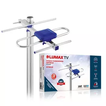 Антенна Lumax DA2202A