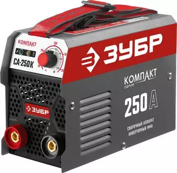 Аппарат сварочный Зубр СА-250К