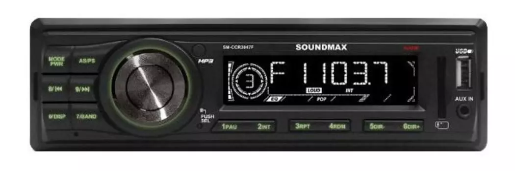 Автомагнитола Soundmax SM-CCR3047F 1DIN 4x45Вт