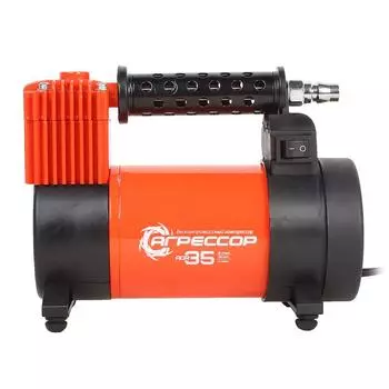 Компрессор автомобильный АГРЕССОР AGR-35L