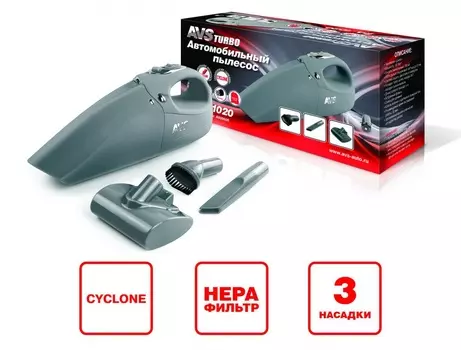 Автомобильный пылесос AVS Turbo PA-1020 A80860S