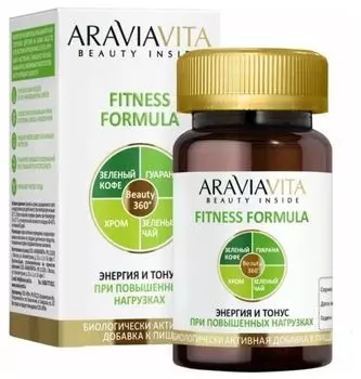 БАД ARAVIAVITA к пище «Комплекс экстрактов зеленого чая, кофе и гуараны» FITNESS FORMULA, 60 капс