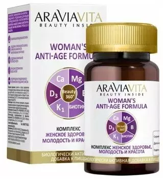 БАД ARAVIAVITA к пище «Комплекс изофлавонов сои и витекса священного» WOMAN'S ANTI-AGE FORMULA, 30 таб